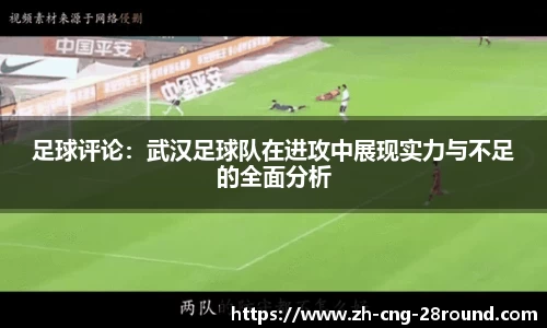 28圈APP
