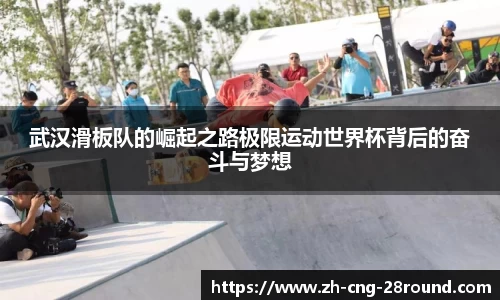 28圈官方网站