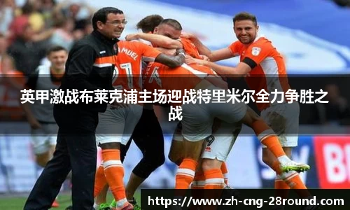 28圈官方网站